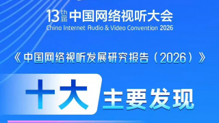 小姐诱心